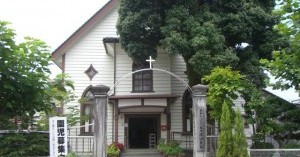 田町保育園