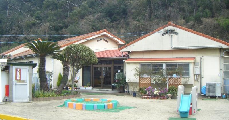 宇野保育園