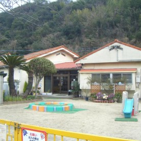 宇野保育園の写真2