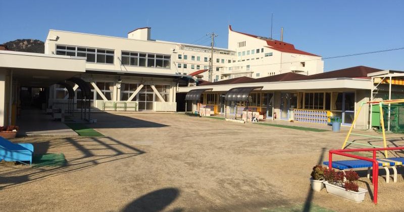 玉野市立宇野幼稚園