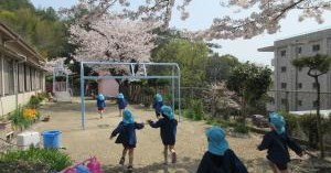 玉野市立和田幼稚園