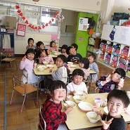 あらい保育園