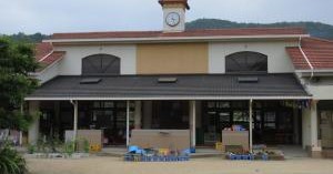 笠岡市立尾坂幼稚園