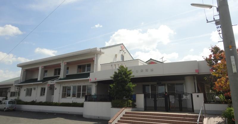 第二ひかり保育園