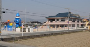 第三ひかり保育園