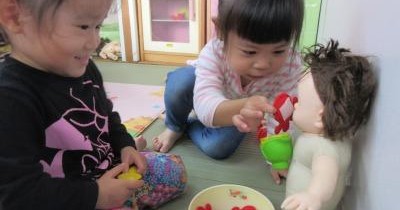 すずらん保育園