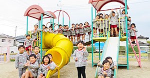 第二すずらん保育園