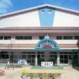 総社市立昭和幼稚園