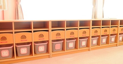 セレーノほのぼの保育園