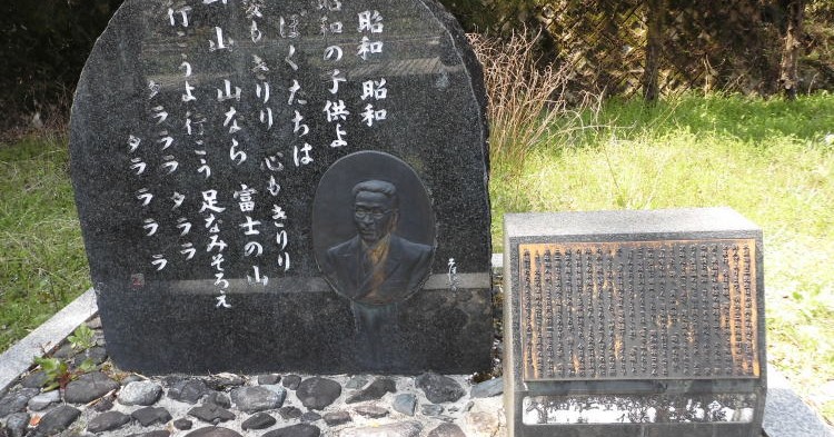 備中保育園
