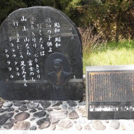 備中保育園