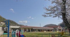 備前市立三石認定こども園