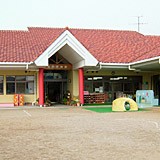 瀬戸内市立福田保育園