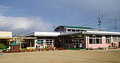 瀬戸内市立長船西保育園