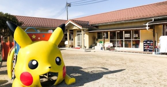 愛慈園