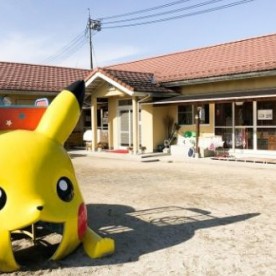 愛慈園