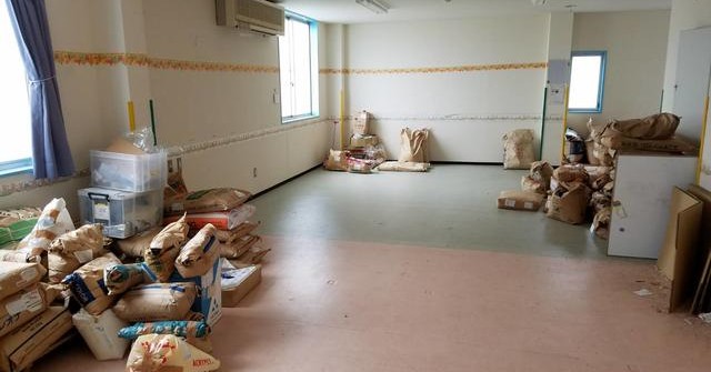 美作市立大原保育園