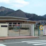 美作市立大原保育園