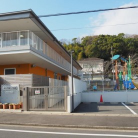 金光学園こども園