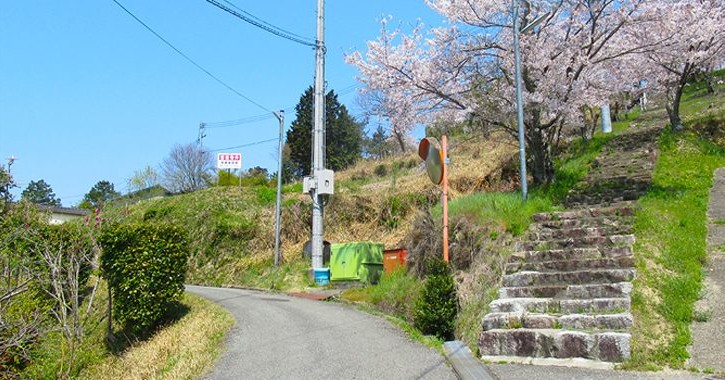 和気町立本荘保育園