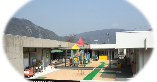 和気町立和気幼稚園
