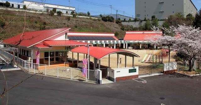 かんだ保育園