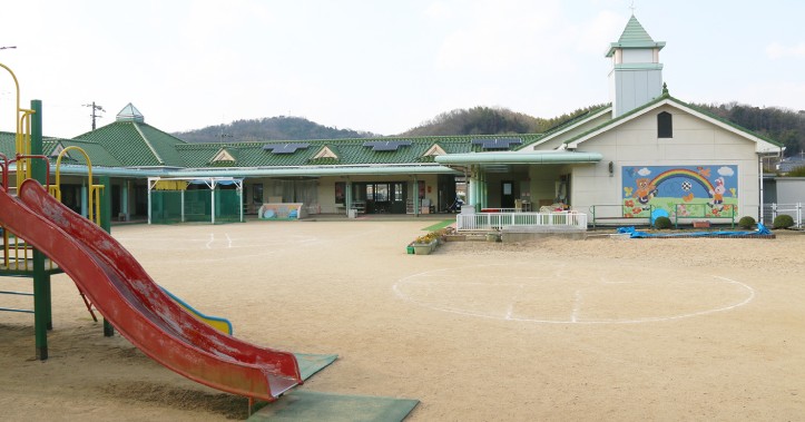 中川保育園