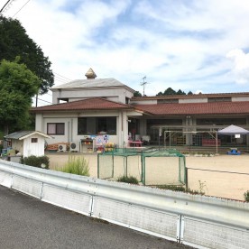 高取保育園