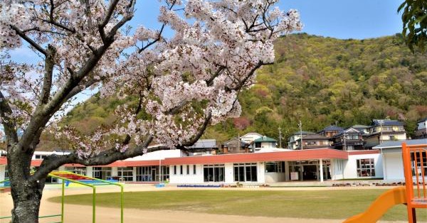 備前市立日生認定こども園
