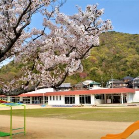 備前市立日生認定こども園