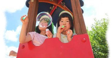 ちとせ認定こども園