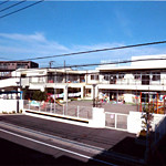 府中市立三本木保育所