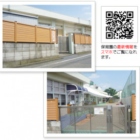 静教保育園の写真2