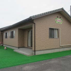 めばえ第二小規模保育園