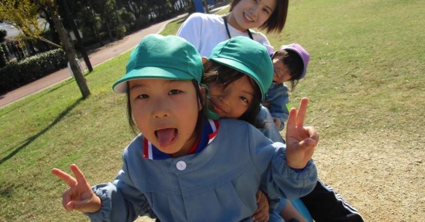 福田保育園