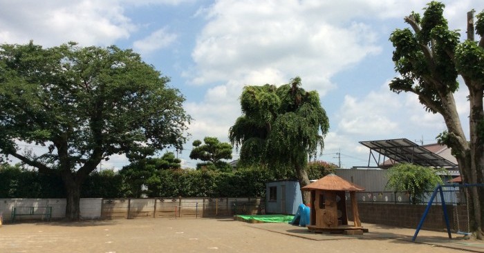 総和保育園