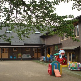 総和保育園
