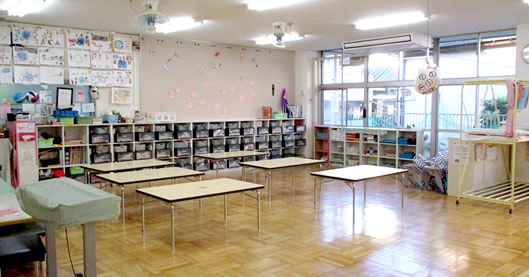 西小岩おひさま保育園