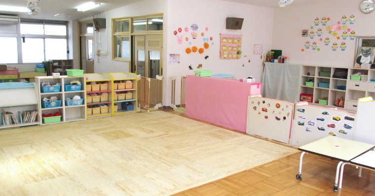 西小岩おひさま保育園