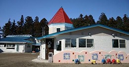認定こども園いずみ保育園