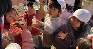 認定こども園はぐろ保育園