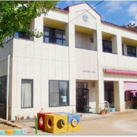 布川保育園の写真2