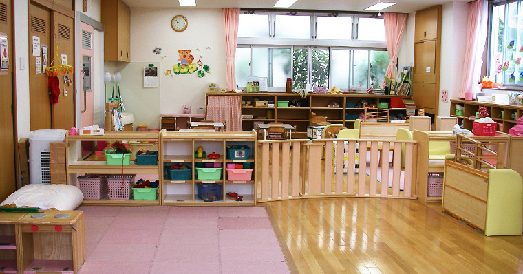 中葛西おひさま保育園