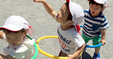 中葛西おひさま保育園