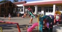 いしまち認定こども園