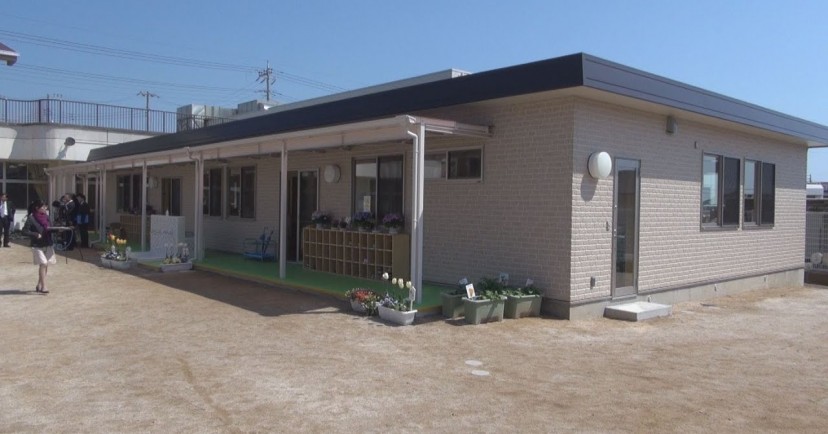 みやた認定こども園