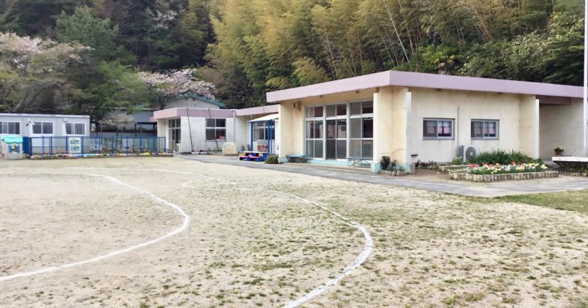豊浦幼稚園