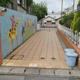 かみね保育園