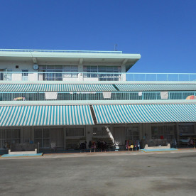 福島保育園（本園）