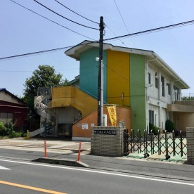 みずき保育園